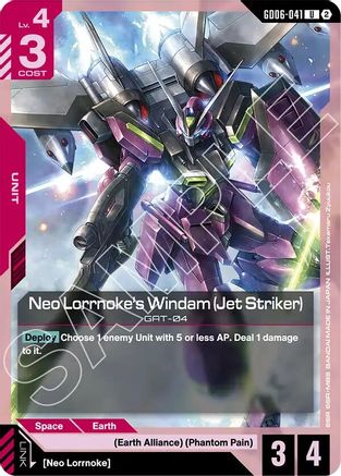 Neo Lorrnoke's Windam (Jet Striker) (GD06-041) - Stardust Trails