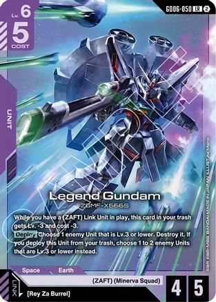 Legend Gundam (GD06-050) - Stardust Trails Holofoil