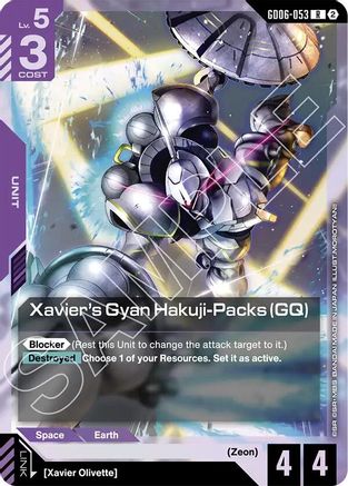 Xavier's Gyan Hakuji-Packs (GQ) (GD06-053) - Stardust Trails Holofoil