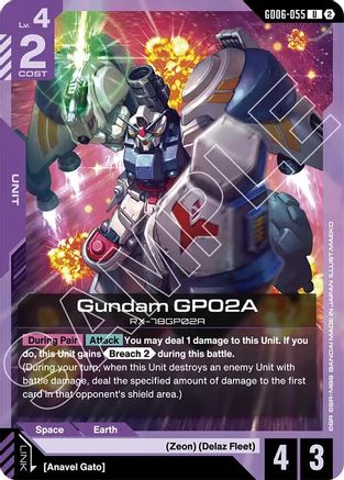Gundam GP02A (GD06-055) (GD06-055) - Stardust Trails