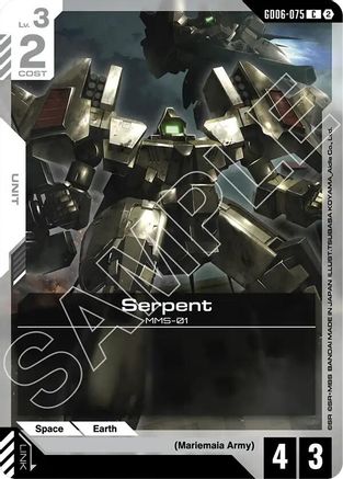 Serpent (GD06-075) - Stardust Trails