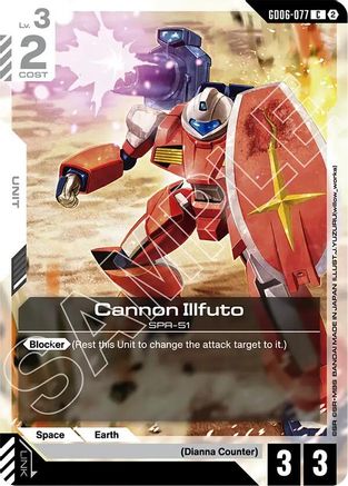 Cannon Illfuto (GD06-077) - Stardust Trails