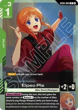 Elpeo Ple (GD06-084) - Stardust Trails Holofoil