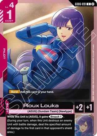 Roux Louka (GD06-091) - Stardust Trails