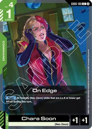 On Edge (GD06-108) - Stardust Trails