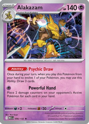 Alakazam 056/132 - Deck Exclusives