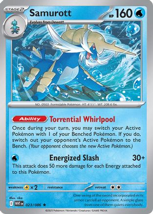 Samurott 023/086 - Deck Exclusives