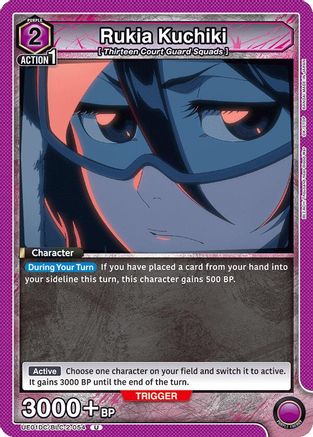 Rukia Kuchiki (054) (UE01DC/BLC-2-054) - UE10DC Bleach Thousand Year Blood War Advanced Deck Foil