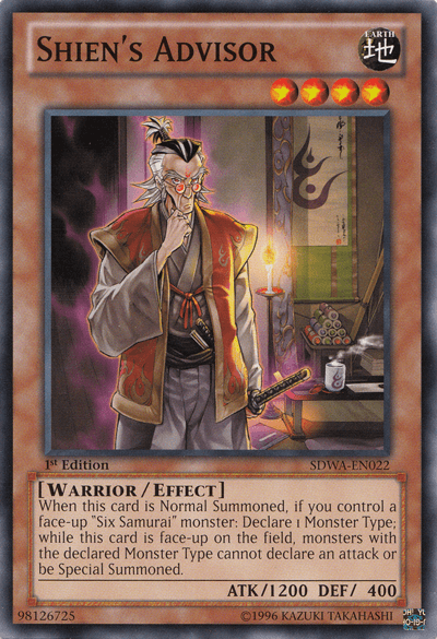 Shien's Advisor [SDWA-EN022] Common - Josh's Cards