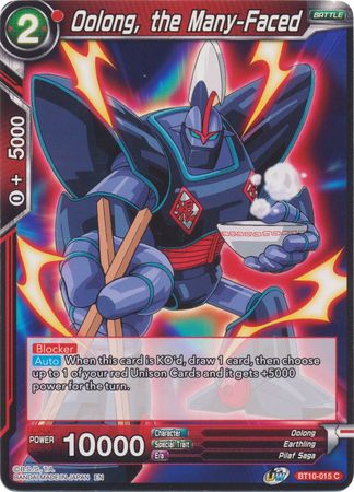 Oolong, the Many-Faced (BT10-015) [Rise of the Unison Warrior] Parallel Foil