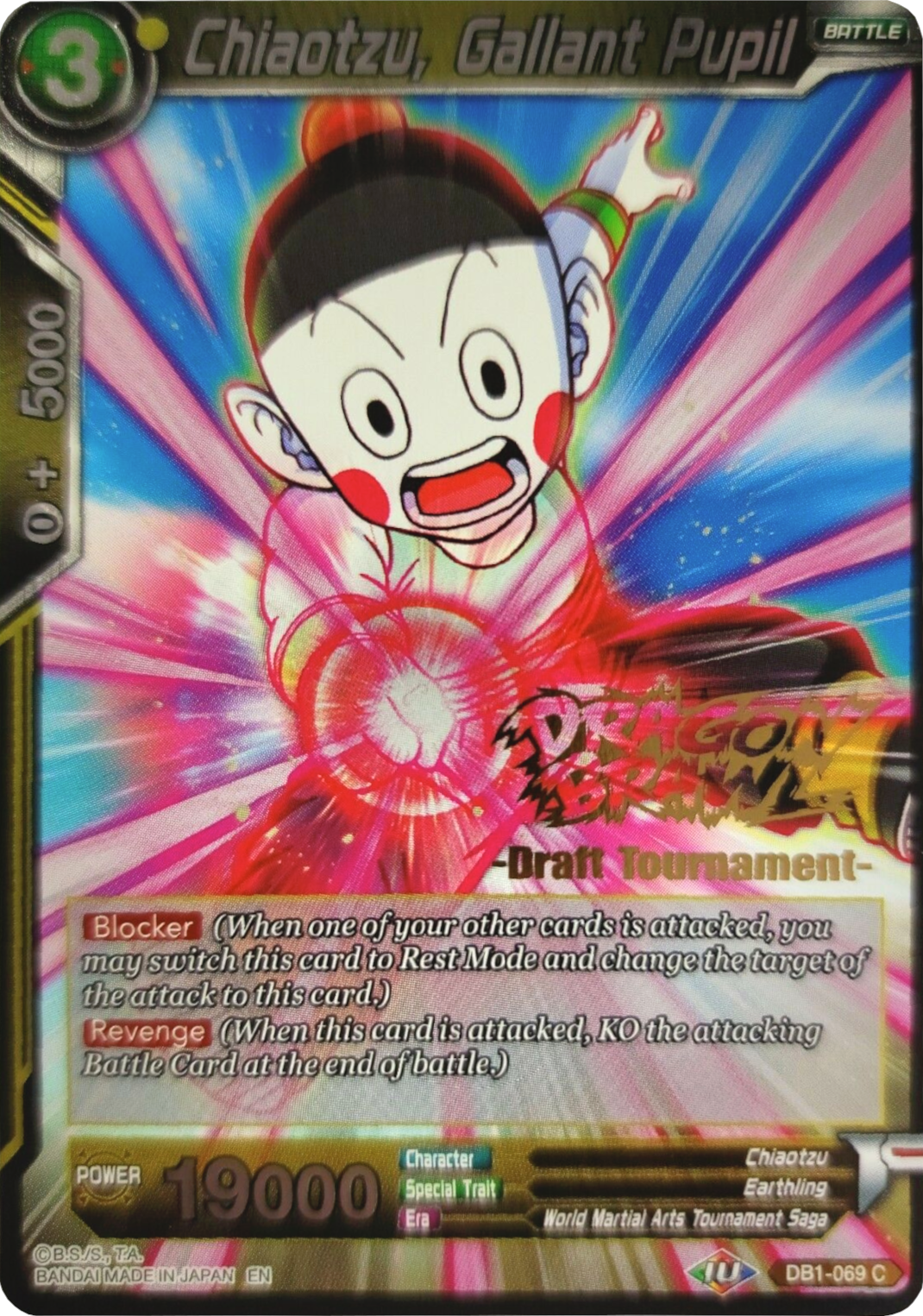 Chiaotzu, Gallant Pupil (Dragon Brawl Draft Tournament Gold Stamped) (DB1-069) [Promotion Cards] Parallel Foil