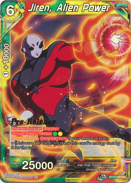 Jiren, Alien Power (BT10-151) [Rise of the Unison Warrior Prerelease Promos] Parallel Foil
