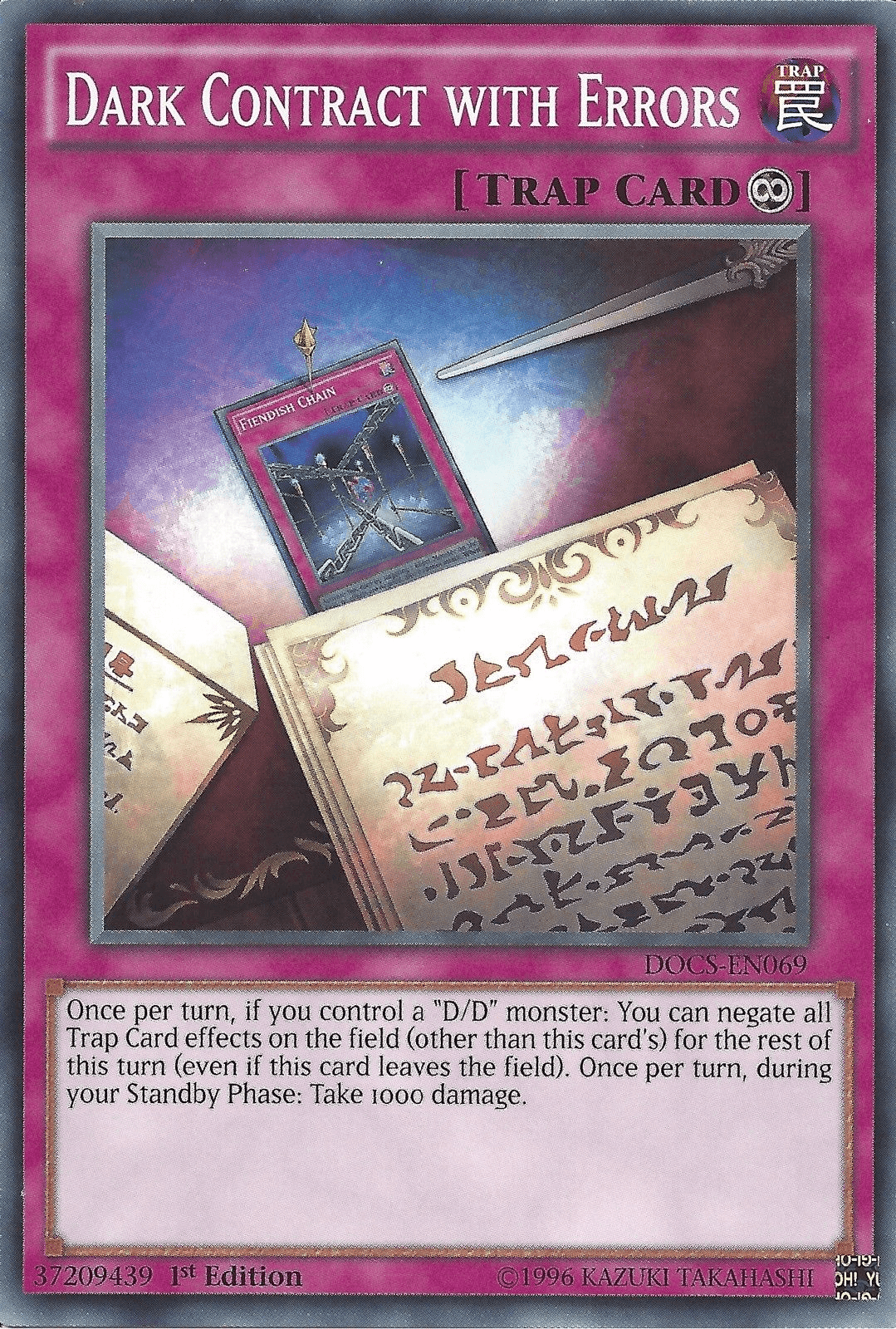 Dark Contract with Errors [DOCS-EN069] Common - Josh's Cards