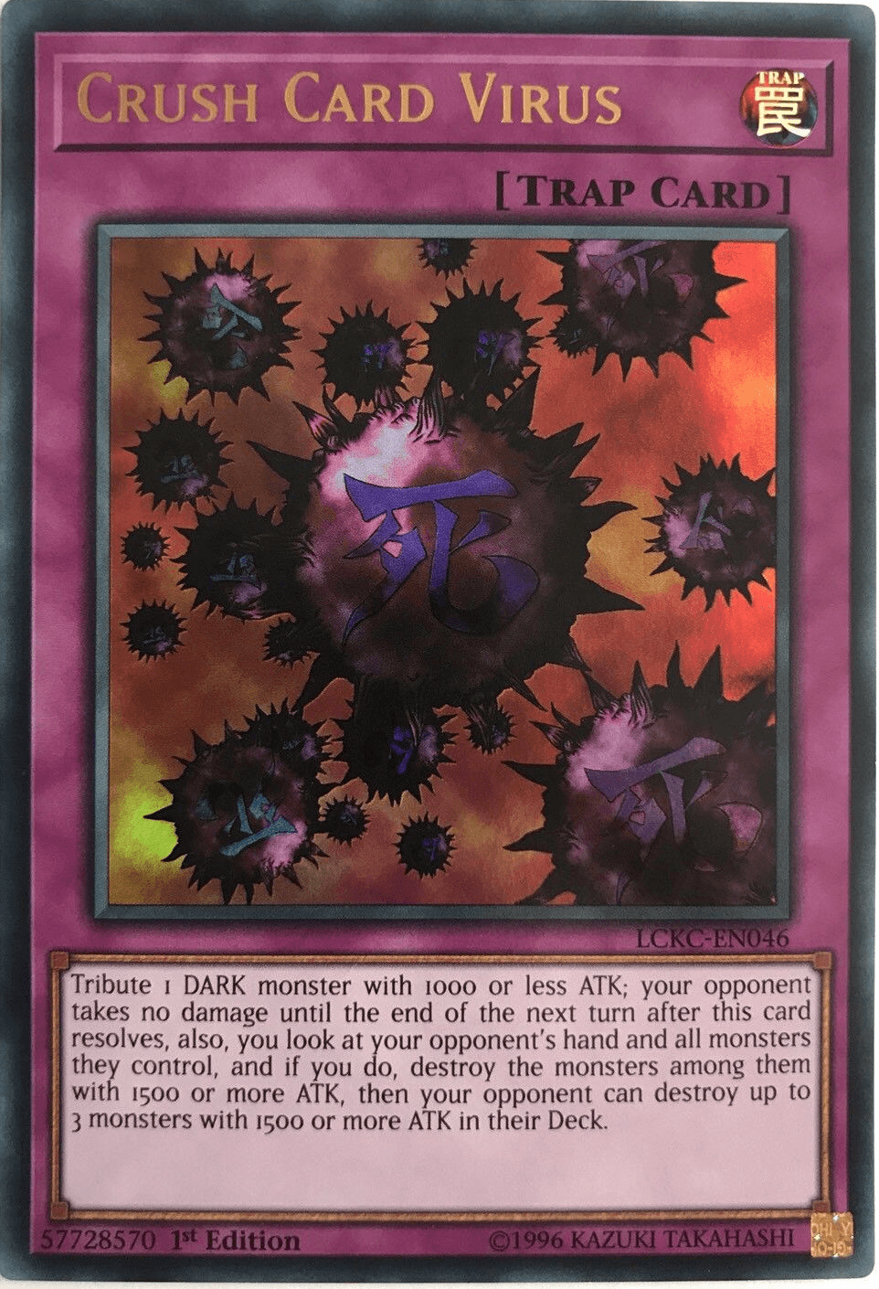 Crush Card Virus (Version 1) [LCKC-EN046] Ultra Rare - Josh's Cards