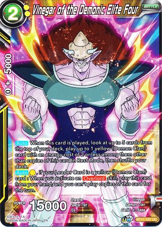 Vinegar of the Demonic Elite Four (BT11-107) [Vermilion Bloodline] Parallel Foil