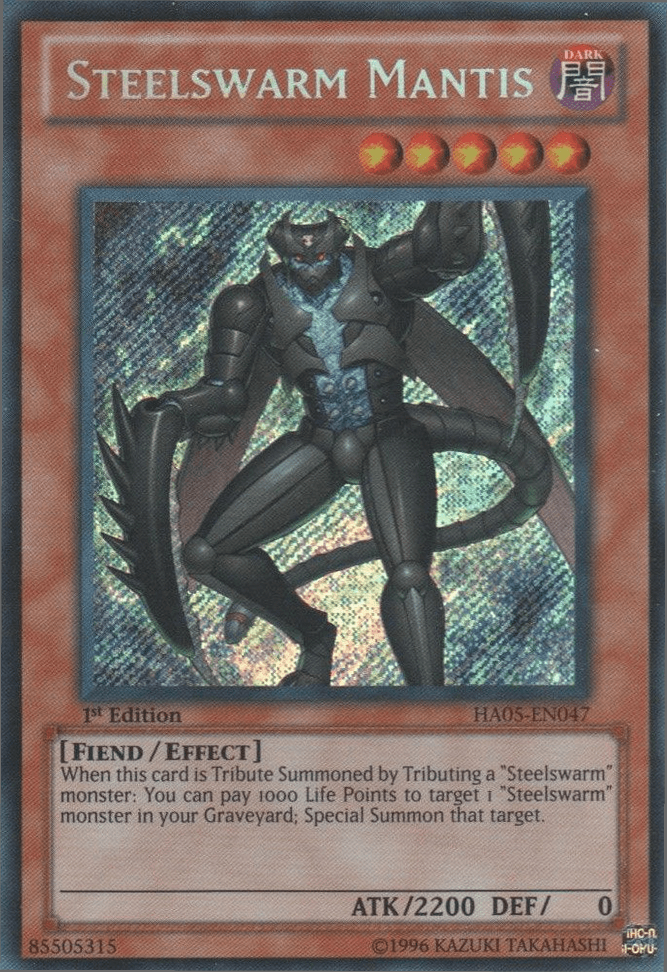 Steelswarm Mantis [HA05-EN047] Secret Rare - Josh's Cards