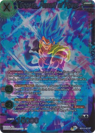Gogeta, Pursuit of Power (Starter Deck Exclusive) (SD12-02) [Rise of the Unison Warrior] Parallel Foil