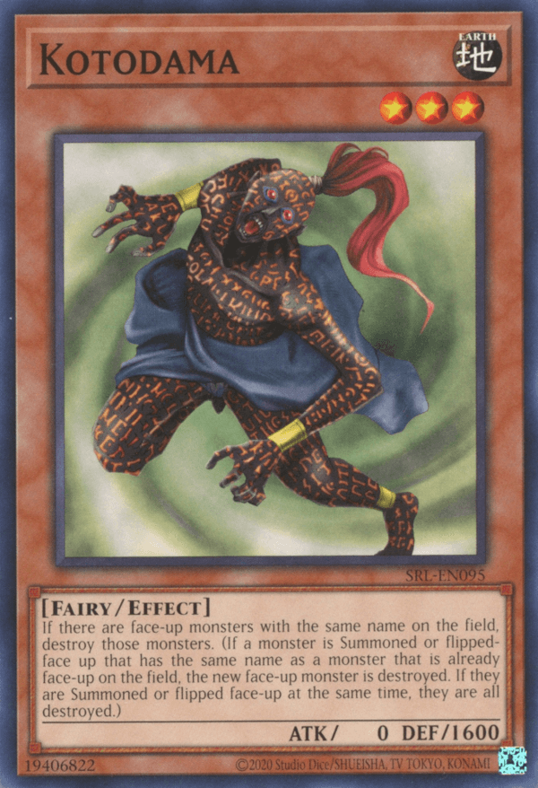 Kotodama [SRL-EN095] Common - Josh's Cards