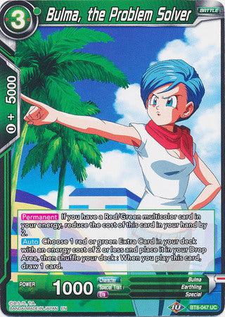 Bulma, the Problem Solver (BT8-047) [Malicious Machinations] Parallel Foil