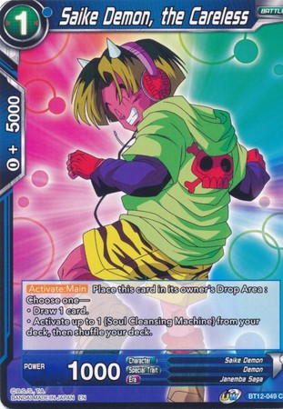 Saike Demon, the Careless (BT12-049) [Vicious Rejuvenation] Parallel Foil