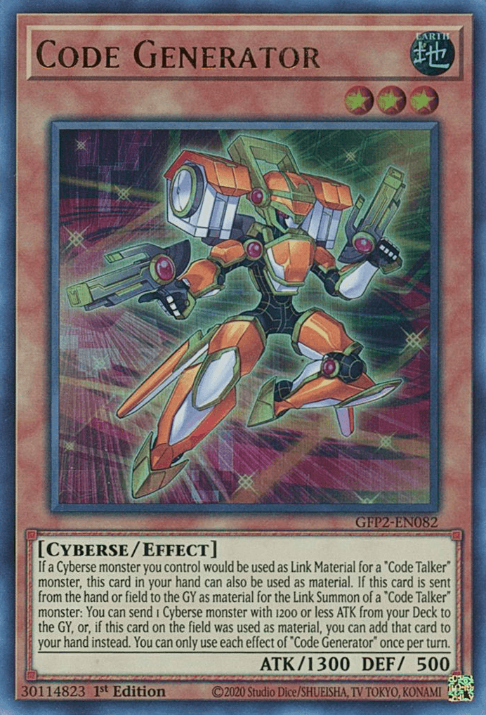 Code Generator [GFP2-EN082] Ultra Rare - Josh's Cards