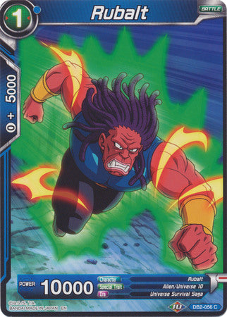Rubalt (DB2-056) [Divine Multiverse] Parallel Foil