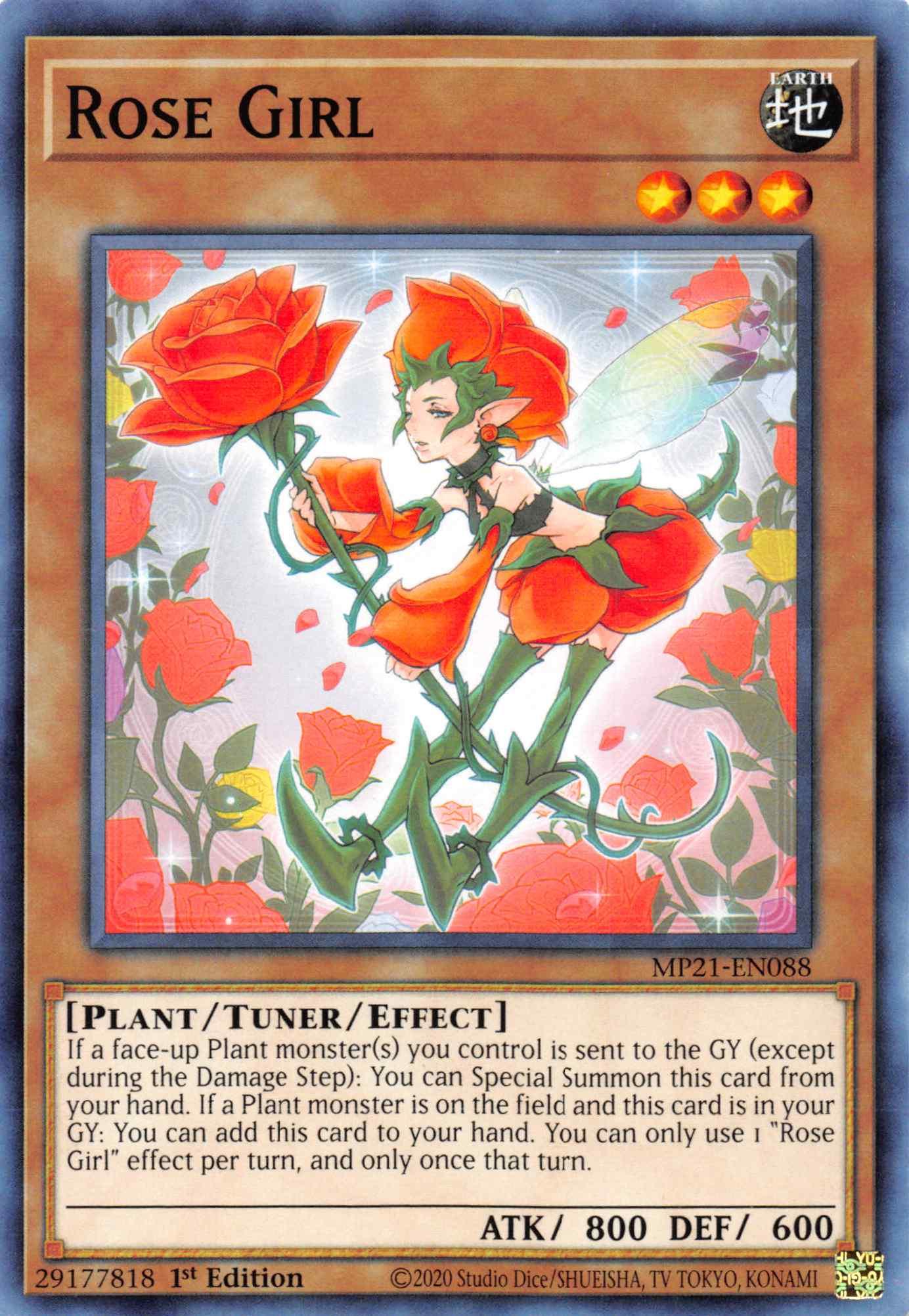 Rose Girl [MP21-EN088] Common - Josh's Cards