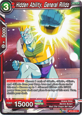 Hidden Ability, General Rilldo (BT3-020) [Cross Worlds] Parallel Foil