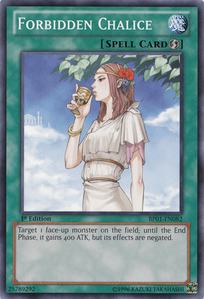 Forbidden Chalice [BP01-EN082] Common - Josh's Cards