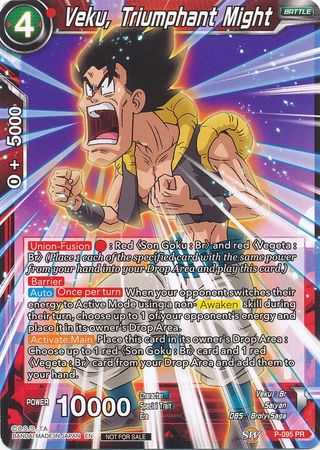 Veku, Triumphant Might (P-095) [Promotion Cards] Parallel Foil