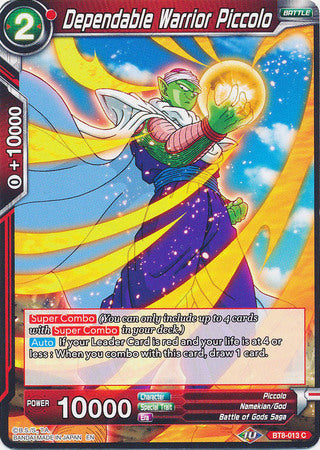 Dependable Warrior Piccolo (BT8-013) [Malicious Machinations] Parallel Foil