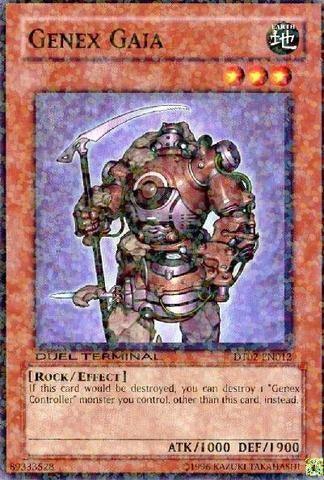 Genex Gaia [DT02-EN012] Common - Josh's Cards