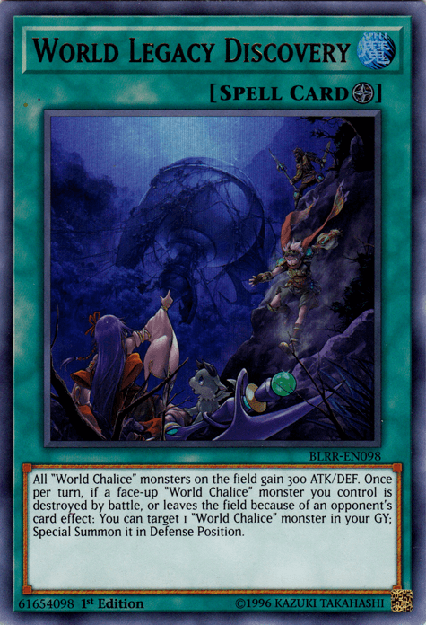 World Legacy Discovery [BLRR-EN098] Ultra Rare - Josh's Cards