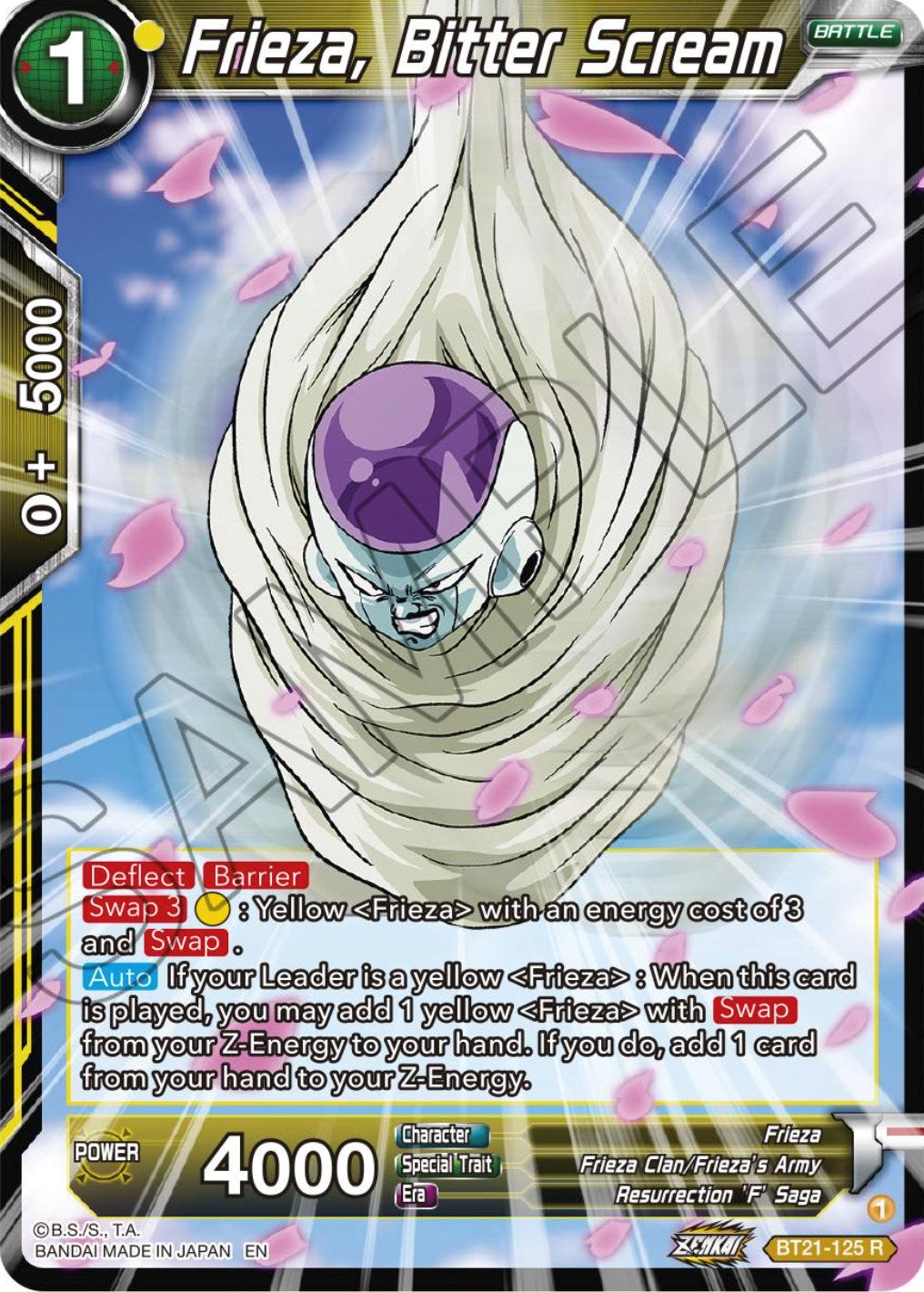 Frieza, Bitter Scream (BT21-125) [Wild Resurgence] Parallel Foil