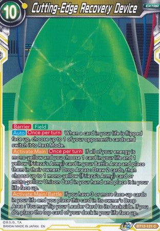 Cutting-Edge Recovery Device (BT12-121) [Vicious Rejuvenation] Parallel Foil