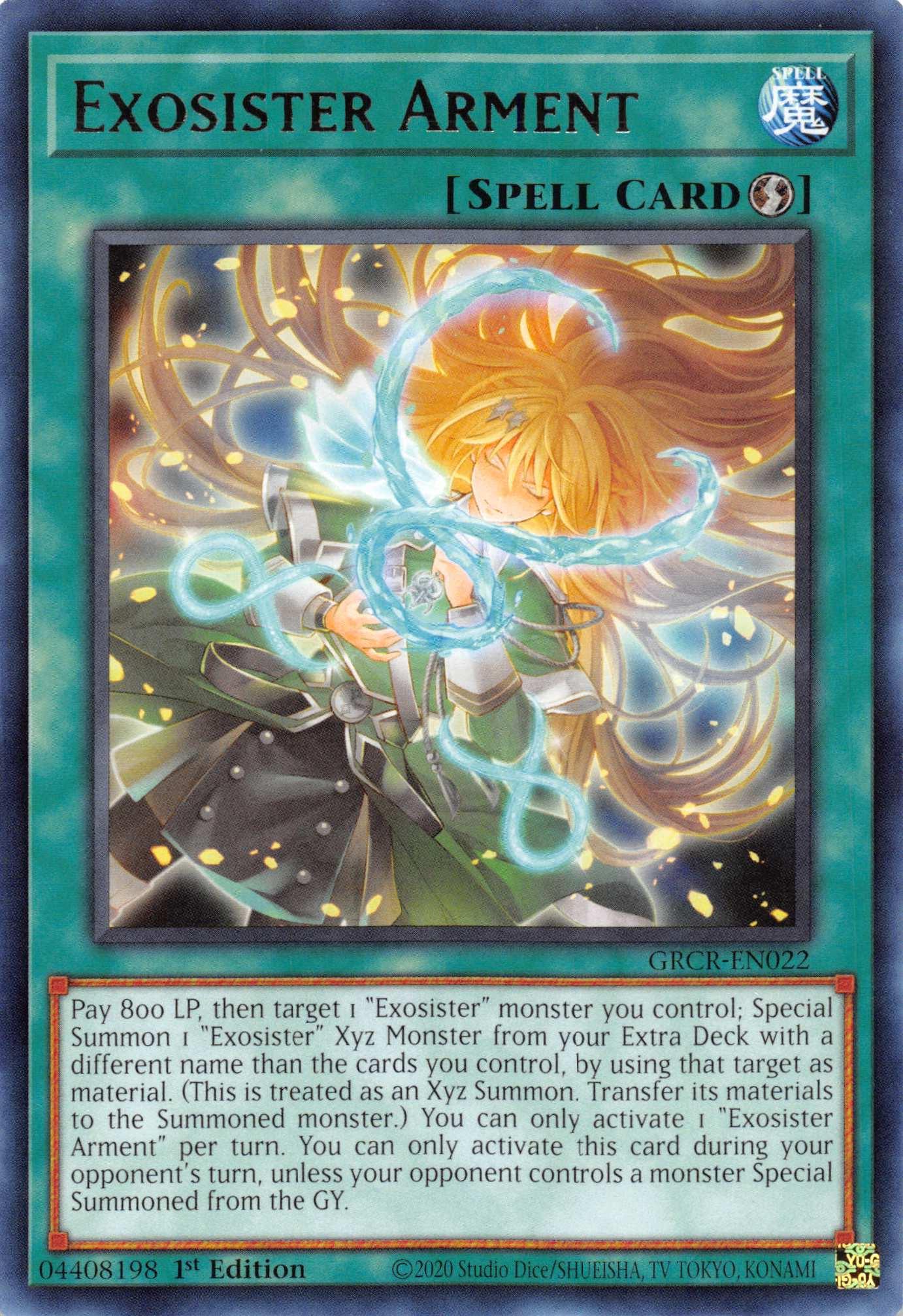 Exosister Arment [GRCR-EN022] Rare - Josh's Cards
