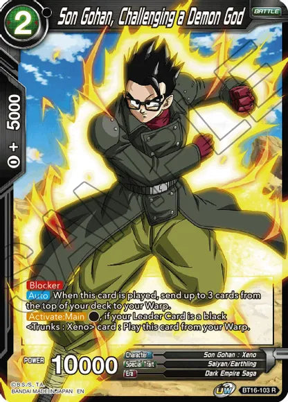 Son Gohan, Challenging a Demon God (BT16-103) [Realm of the Gods] Parallel Foil
