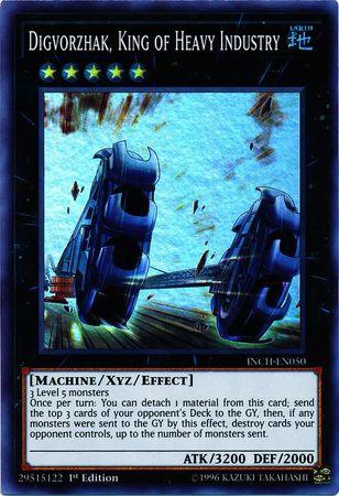 Digvorzhak, King of Heavy Industry [INCH-EN050] Super Rare - Josh's Cards