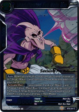 Unadulterated Evil Majin Buu (BT6-044_PR) [Destroyer Kings Prerelease Promos] Parallel Foil