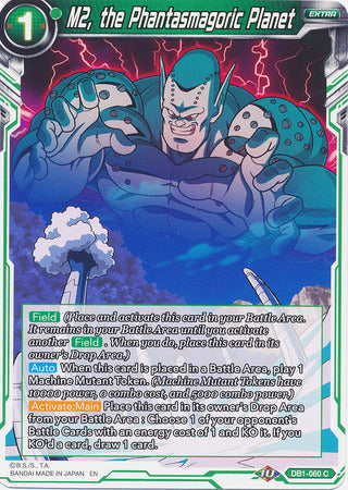 M2, the Phantasmagoric Planet (DB1-060) [Dragon Brawl] Parallel Foil