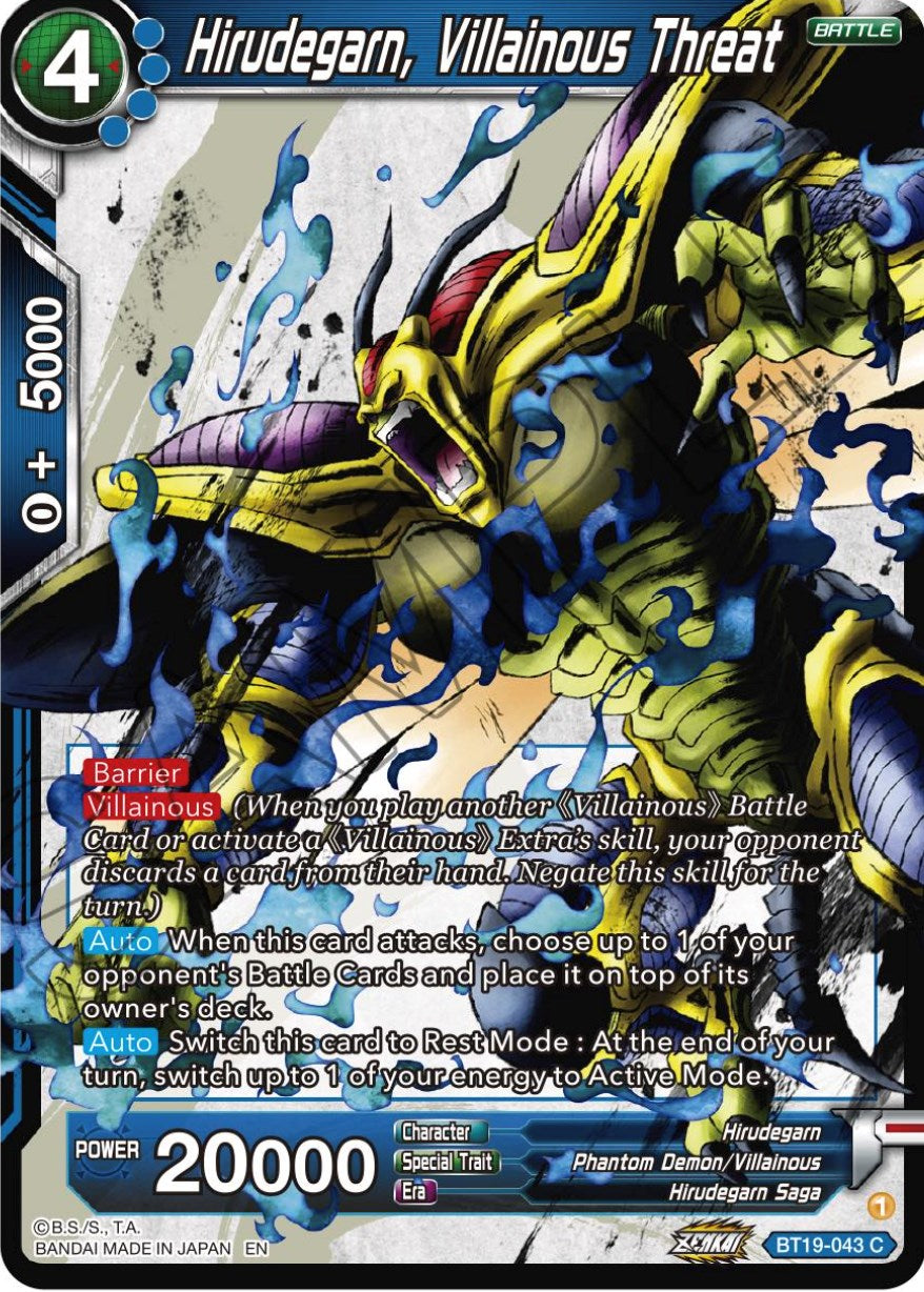 Hirudegarn, Villainous threat (BT19-043) [Fighter's Ambition] Parallel Foil