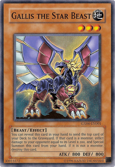 Gallis the Star Beast [GX06-EN001] Super Rare - Josh's Cards