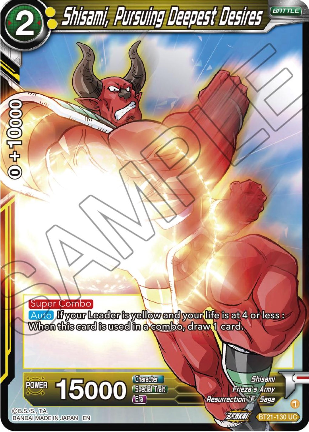 Shisami, Pursuing Deepest Desires (BT21-130) [Wild Resurgence] Parallel Foil