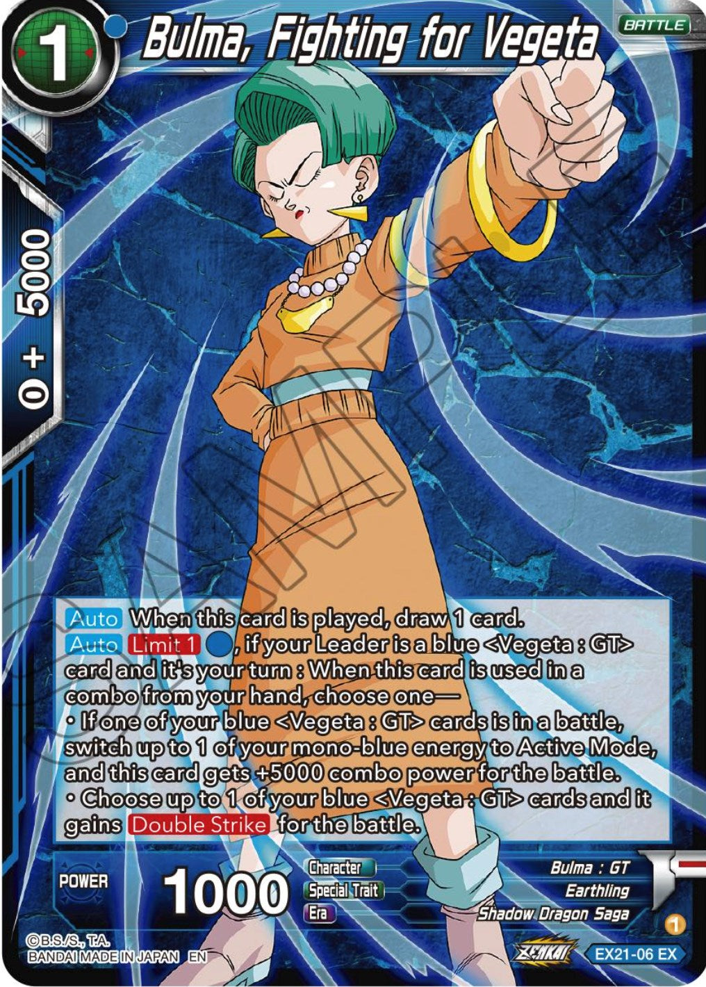 Bulma, Fighting for Vegeta (EX21-06) [5th Anniversary Set] Parallel Foil