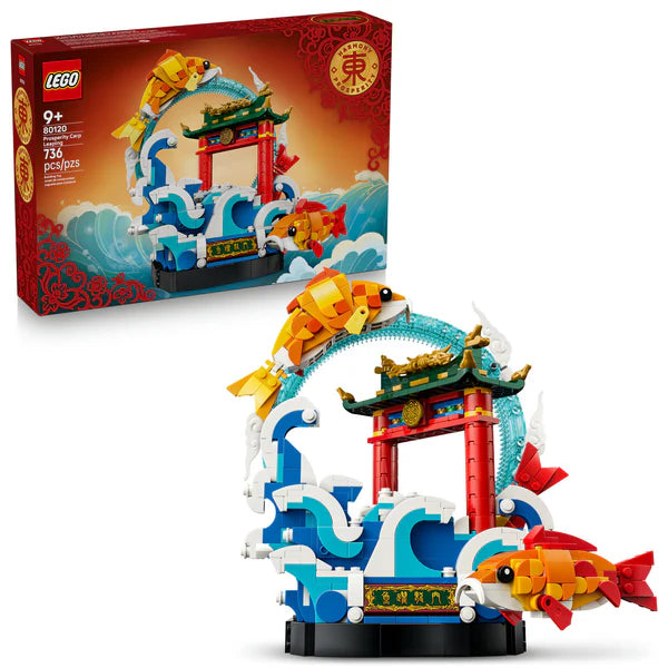LEGO: Prosperity Carp Leaping 80120