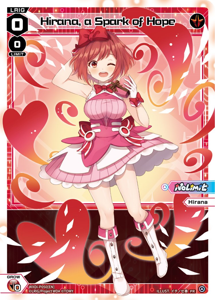 Hirana, a Spark of Hope (Valentine 2022) (WXDi-P050) [Promo Cards]