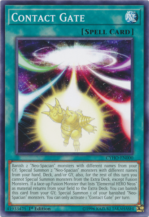 Contact Gate [CYHO-EN000] Common - Josh's Cards