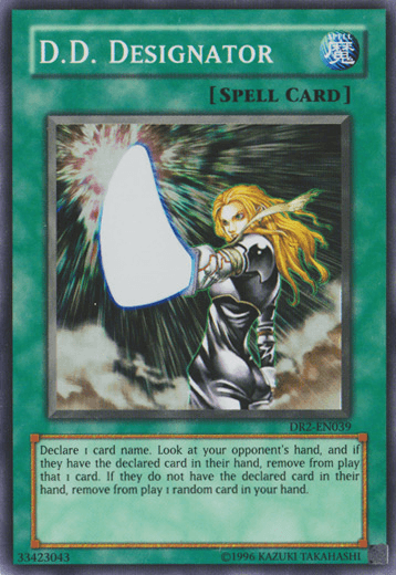 D.D. Designator [DR2-EN039] Super Rare - Josh's Cards