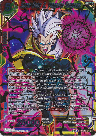 Super Baby 2, Vengeful Rampage (Gold Stamp) (Starter Deck Exclusive) (SD10-04) [Malicious Machinations] Parallel Foil