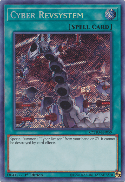 Cyber Revsystem [CYHO-EN059] Secret Rare - Josh's Cards